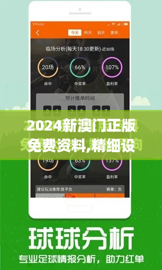 第245页