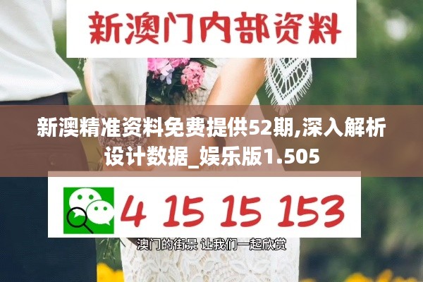 第234页