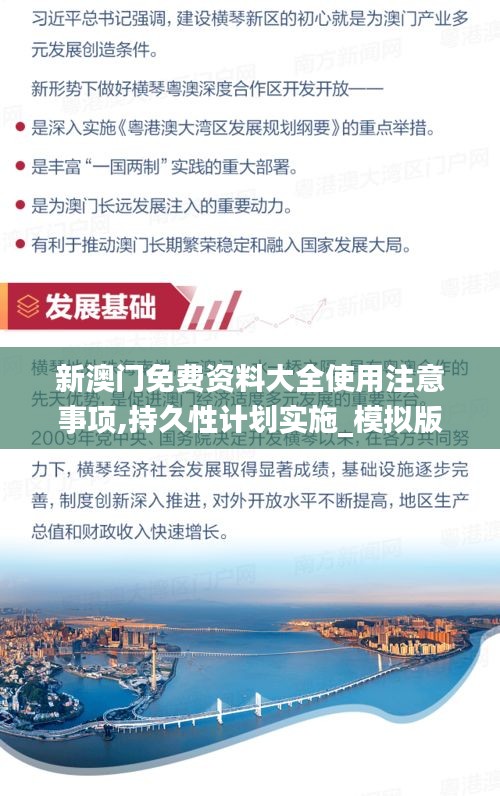 笨鸟先飞