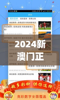 衣不兼彩