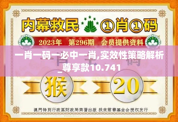 屈指可数