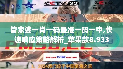 螓首蛾眉