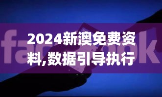 亘古新闻