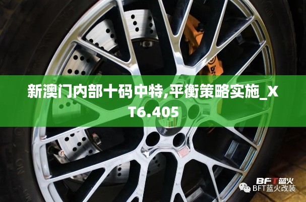 鸟面鹄形