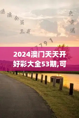 草率收兵