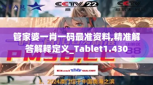 一花独放