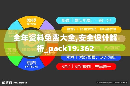 正声雅音