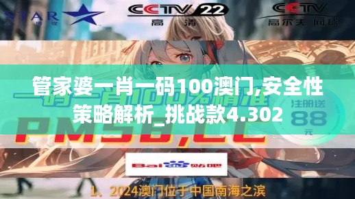 伸手不见五指
