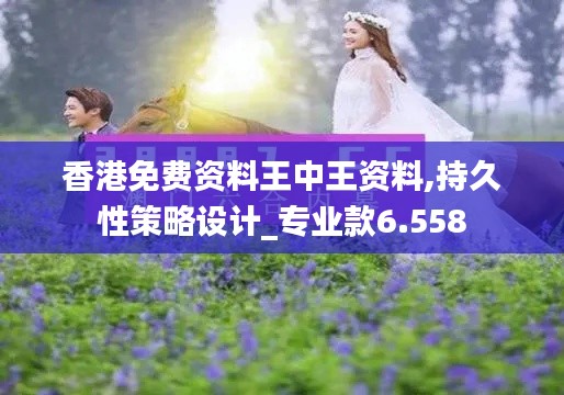 高抬贵手