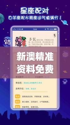 布被瓦器
