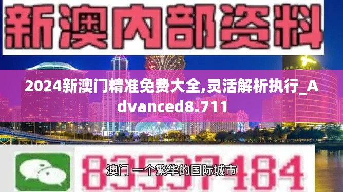 风驰电掣