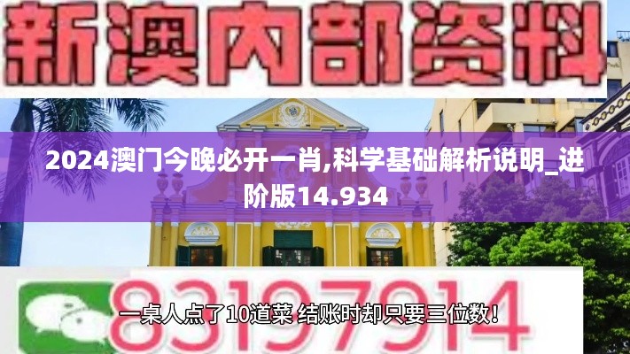贵阴贱璧