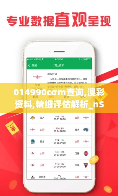 独学寡闻