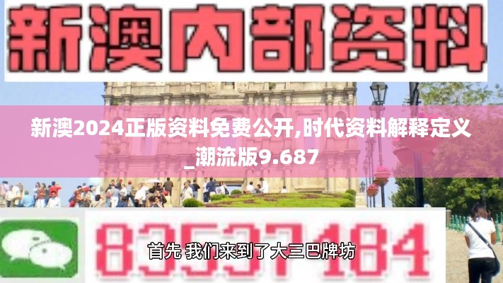 布衣蔬食