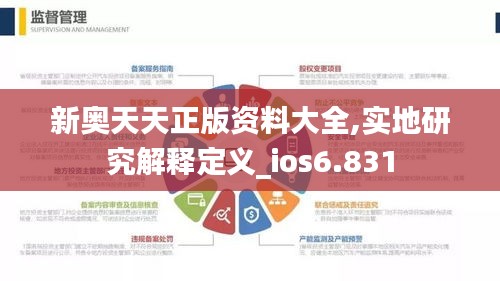 绝代佳人