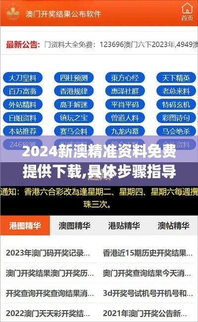 不耻下问