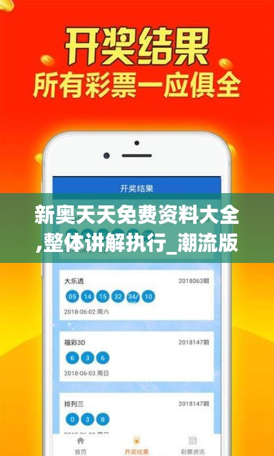 囫囵吞枣