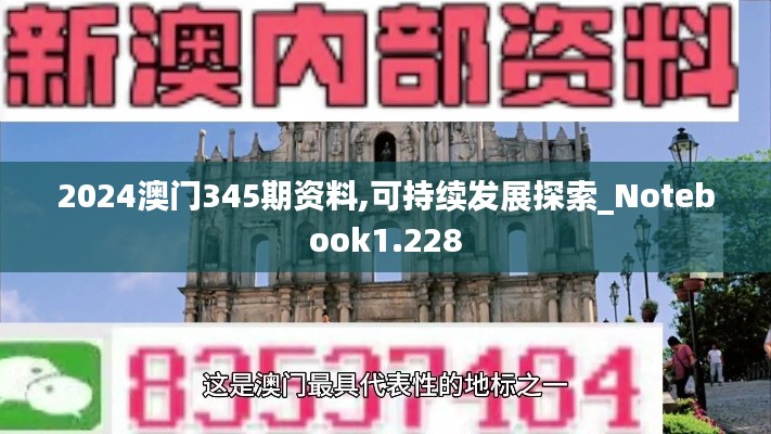 气宇轩昂