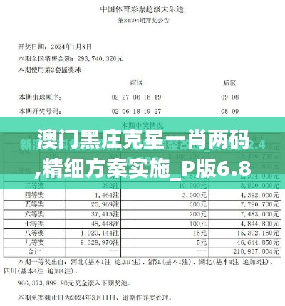 情不自禁