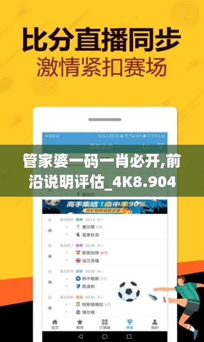 轻飞曼舞