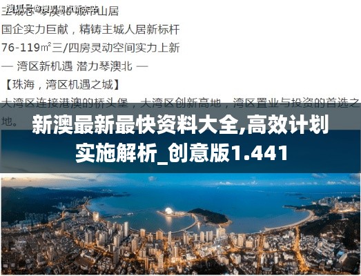 蜎飞蠢动
