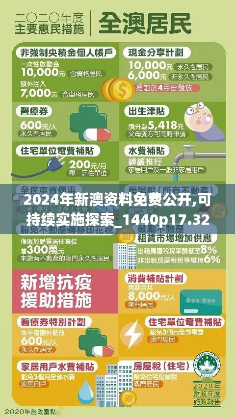 候鸟南飞