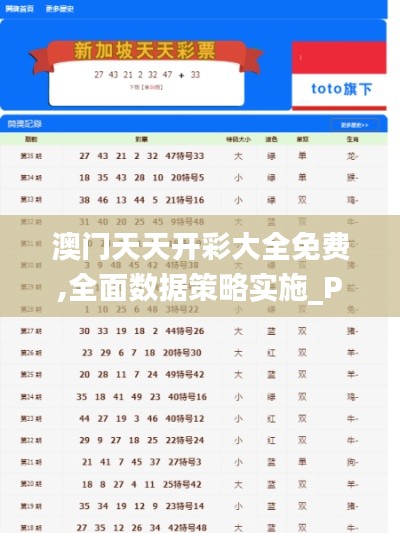 难得可贵