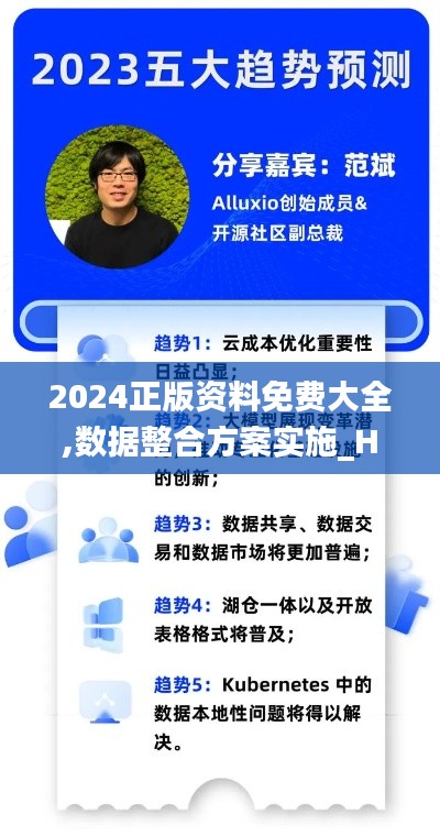 秀才人情纸半张