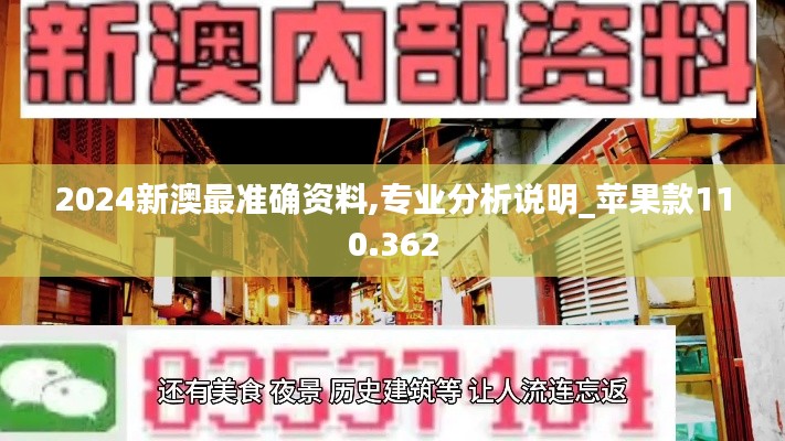 空谷幽兰