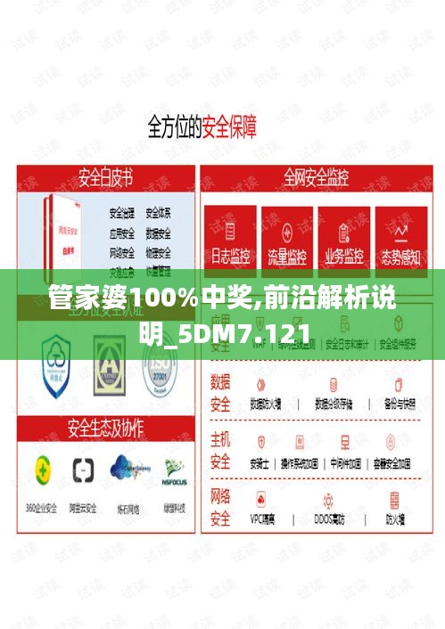 物离乡贵