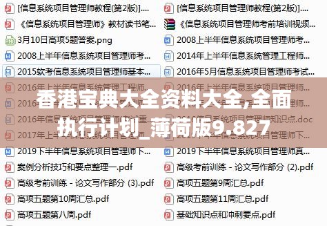 将陋就简