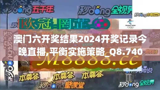 束装就道