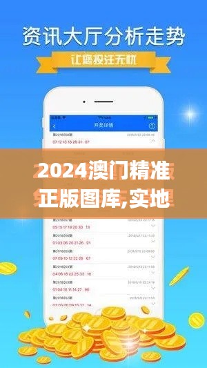 学而不厌