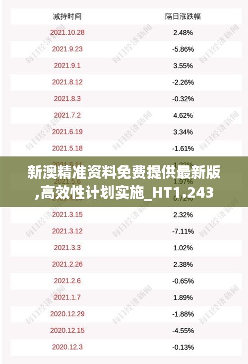 呼吸相通