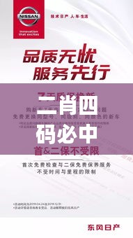 神气十足
